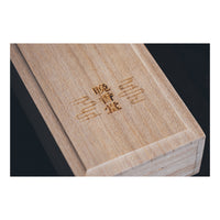 Kuroda Kanbei Natural Bamboo Brush Pen 1546