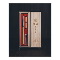 Kuroda Kanbei Natural Bamboo Brush Pen 1546